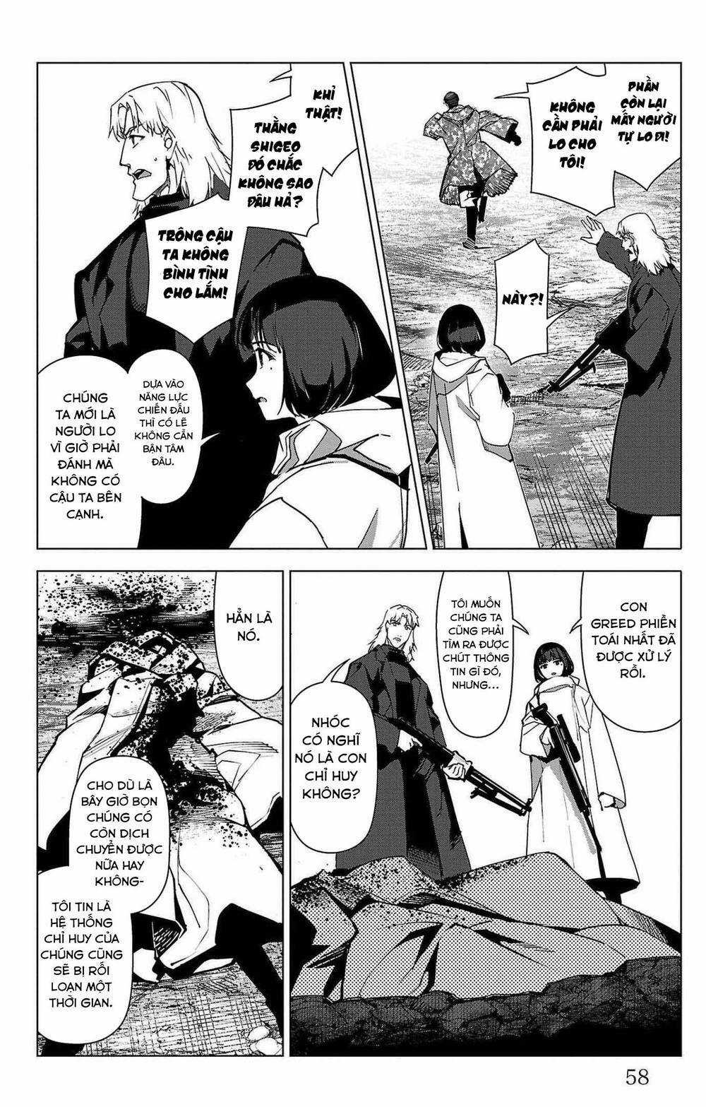 Darwins Game Chapter 102 trang 12