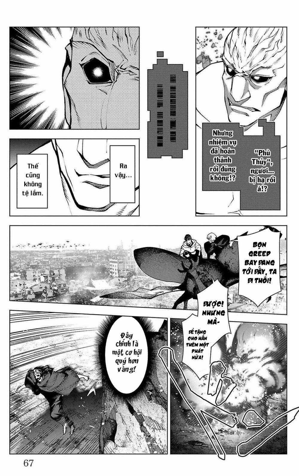 Darwins Game Chapter 102 trang 21