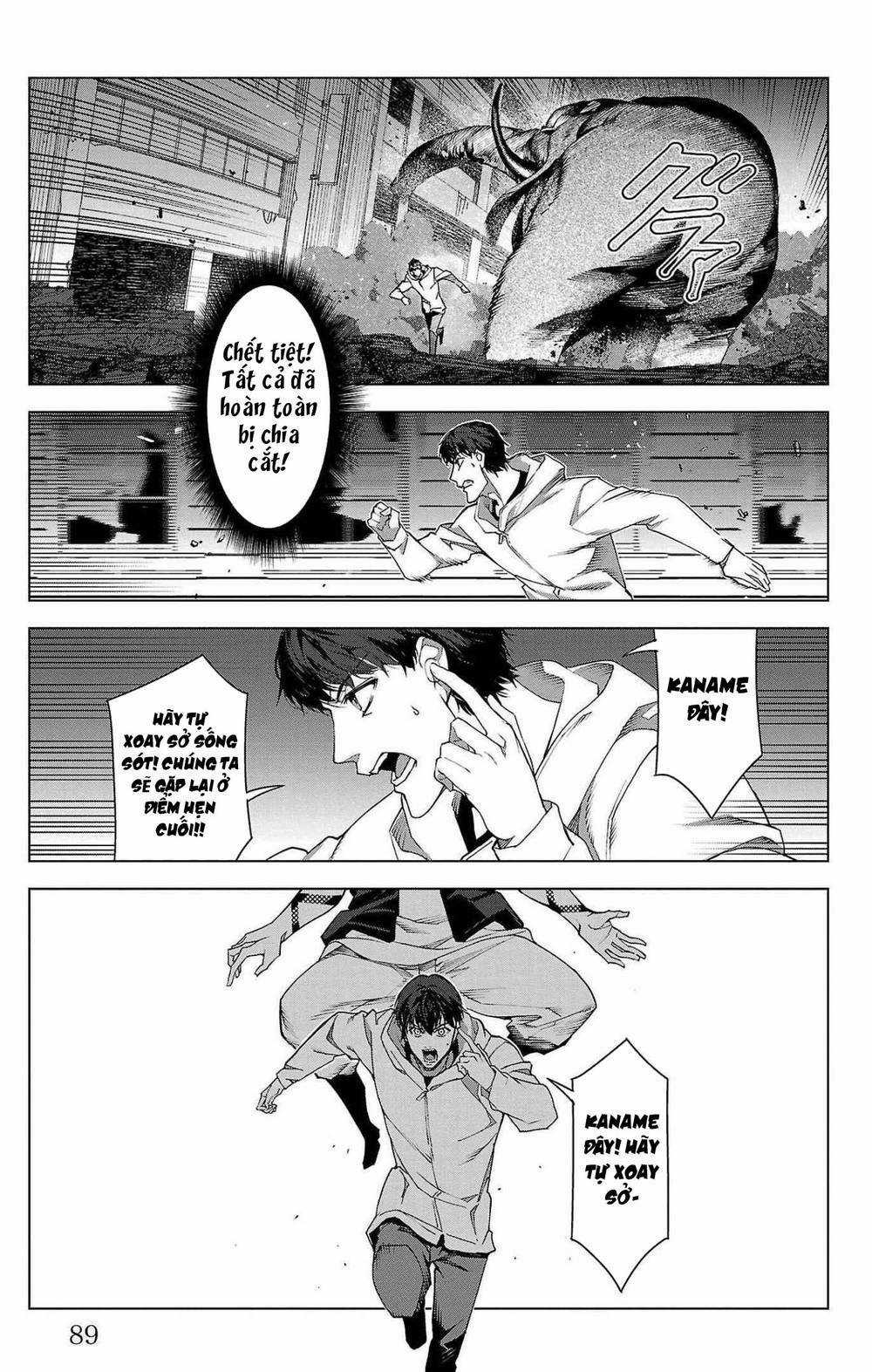 Darwins Game Chapter 102 trang 43