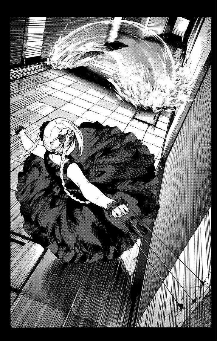 Darwins Game Chapter 15 trang 5