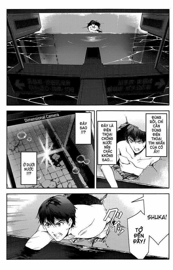 Darwins Game Chapter 16 trang 13