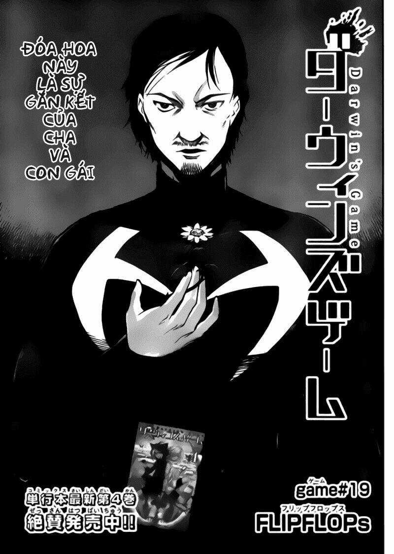 Darwins Game Chapter 19 trang 0