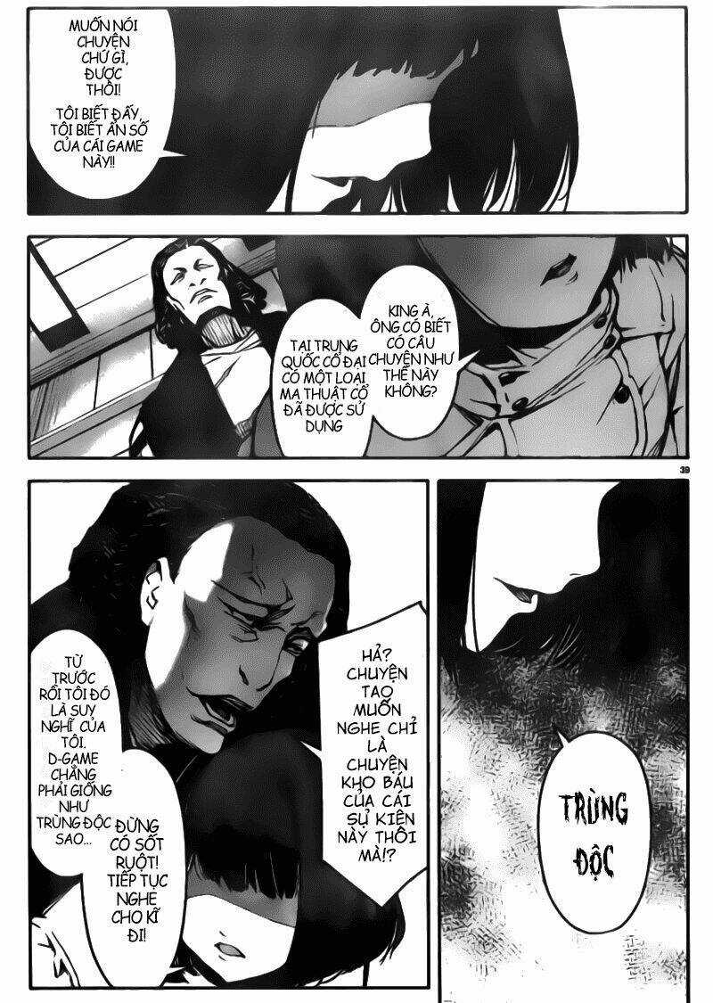 Darwins Game Chapter 19 trang 37