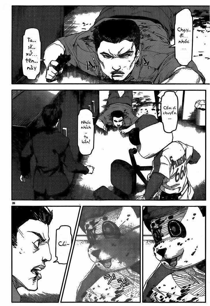 Darwins Game Chapter 2 trang 25