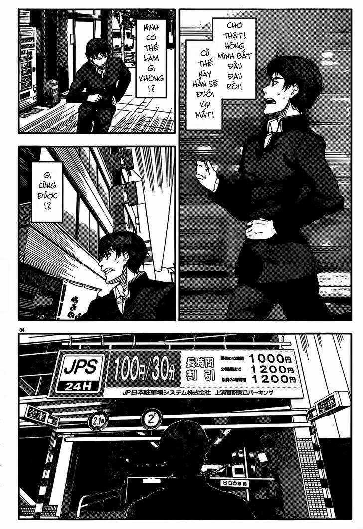 Darwins Game Chapter 2 trang 33