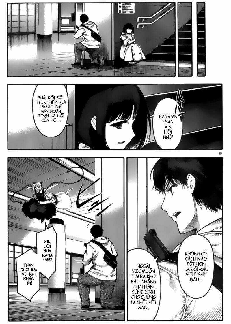 Darwins Game Chapter 20 trang 17