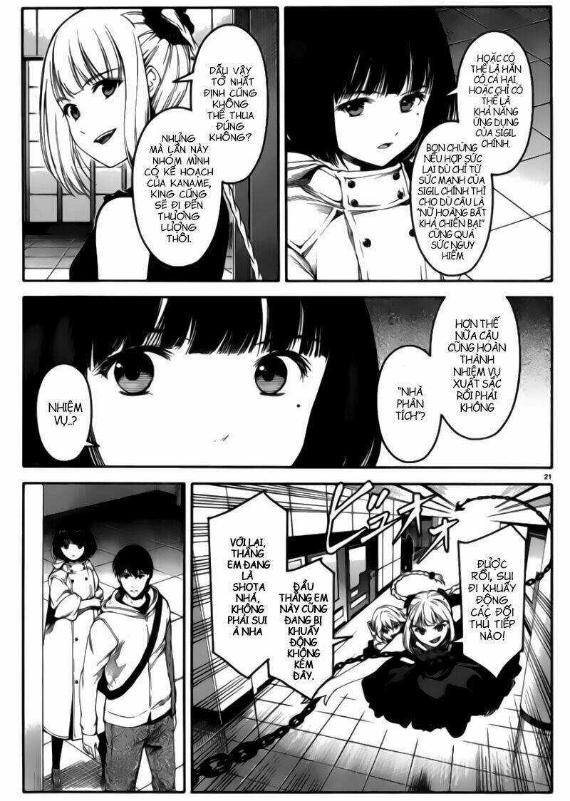 Darwins Game Chapter 20 trang 19