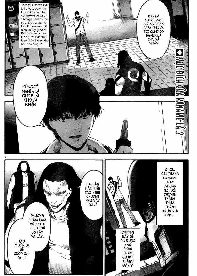 Darwins Game Chapter 21 trang 1