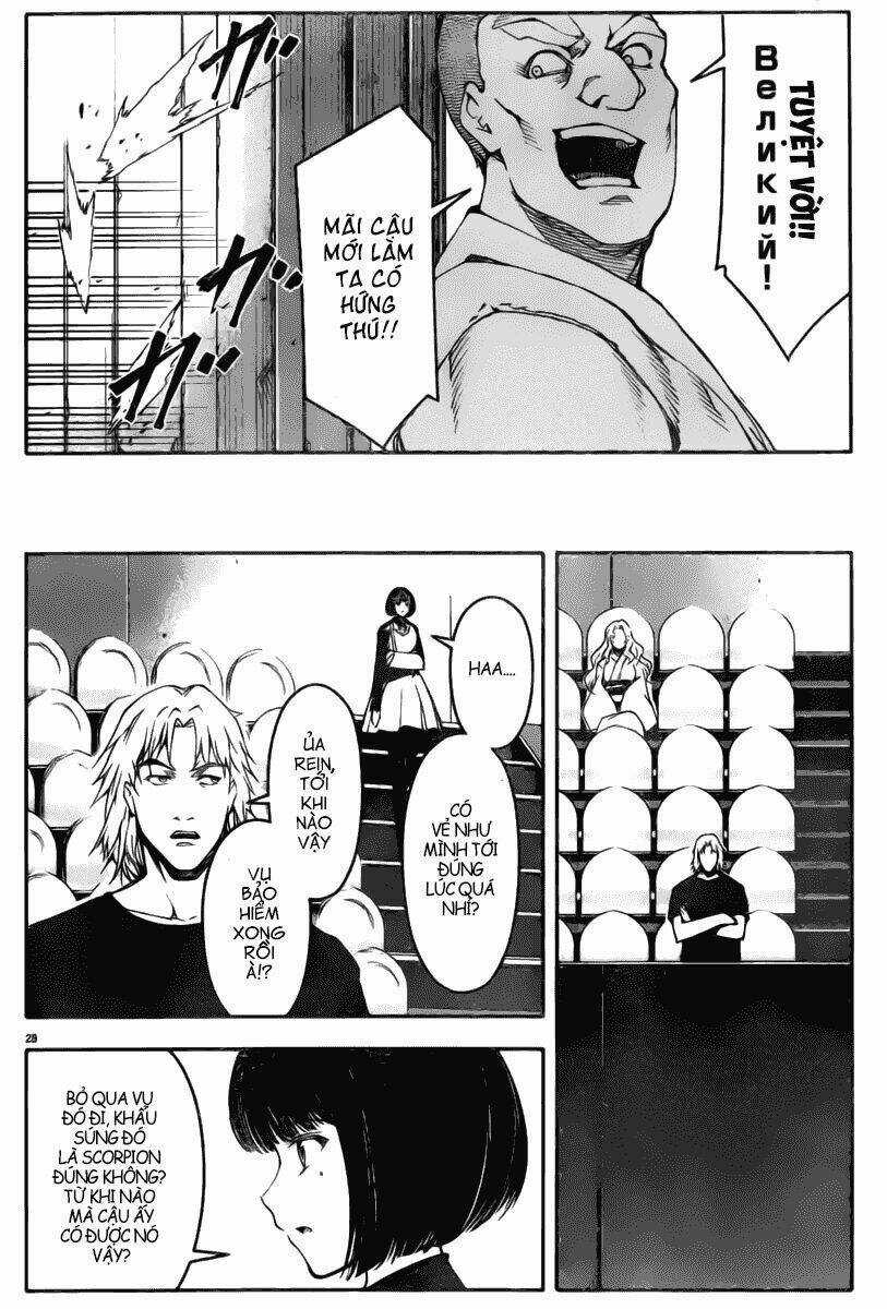 Darwins Game Chapter 23 trang 27