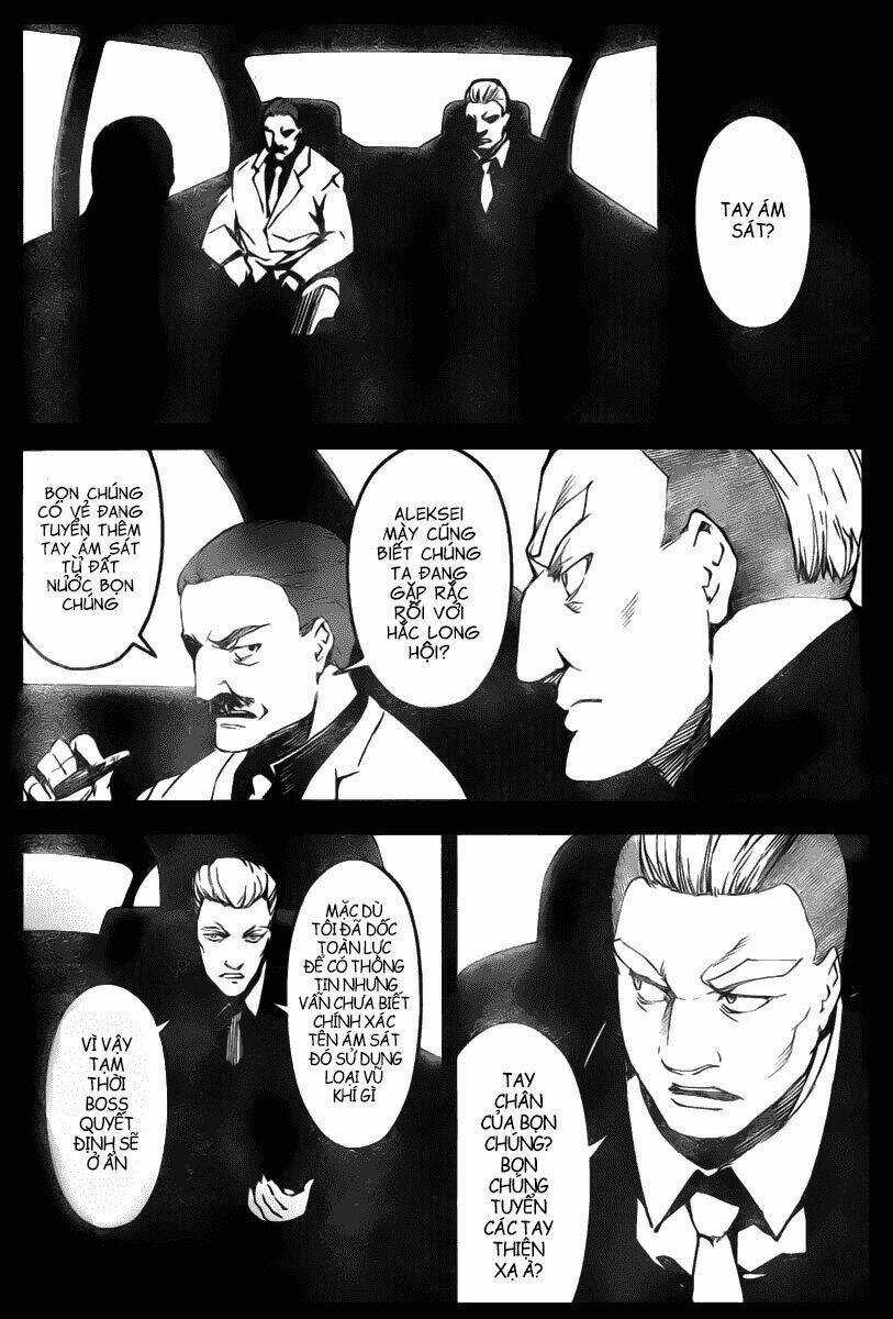 Darwins Game Chapter 23 trang 7