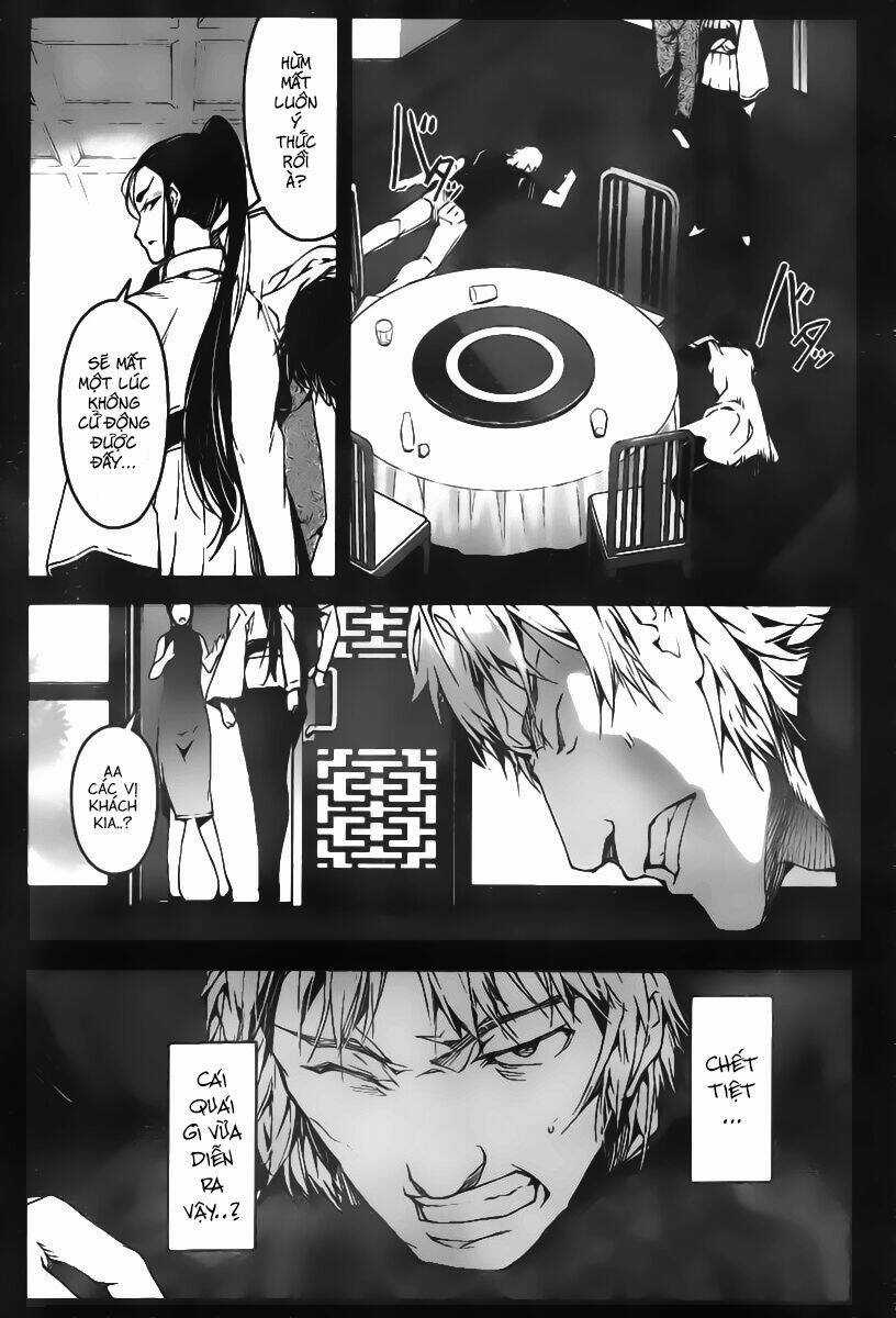 Darwins Game Chapter 24 trang 12