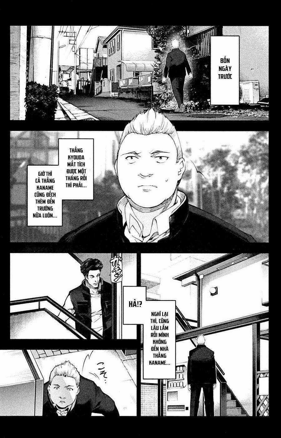 Darwins Game Chapter 26 trang 1