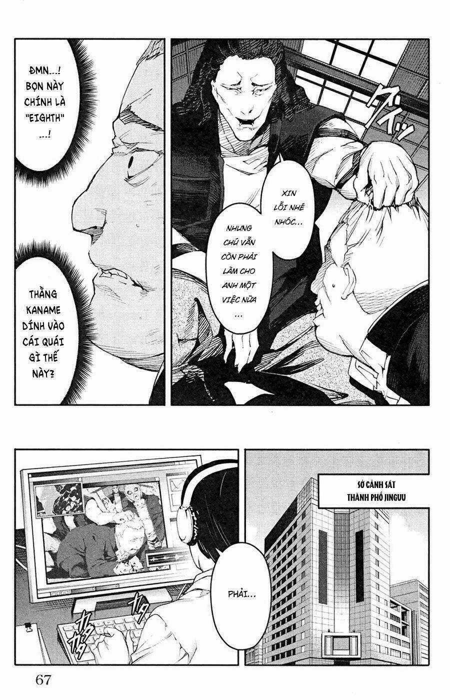 Darwins Game Chapter 26 trang 17