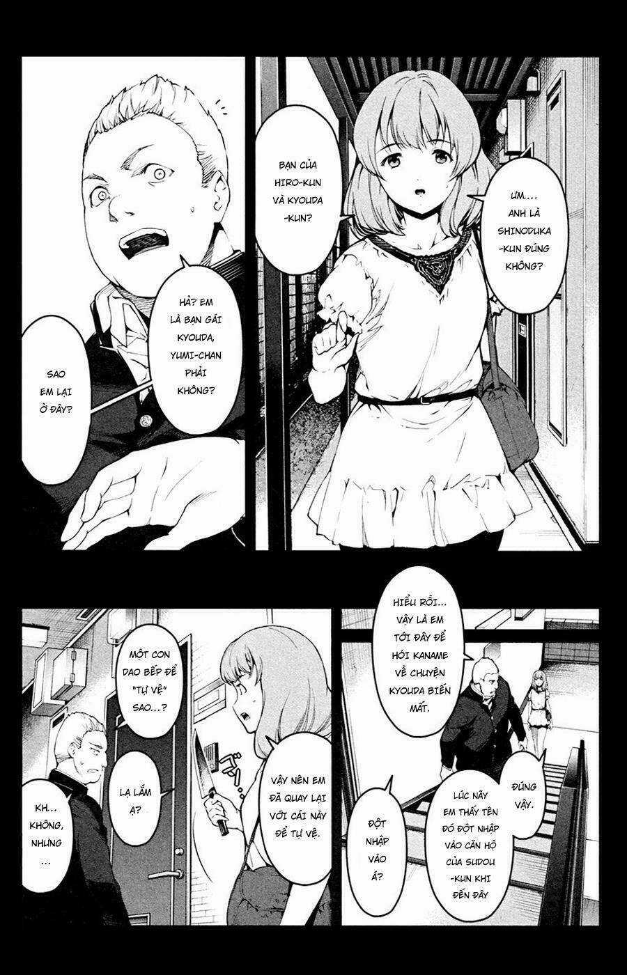 Darwins Game Chapter 26 trang 3