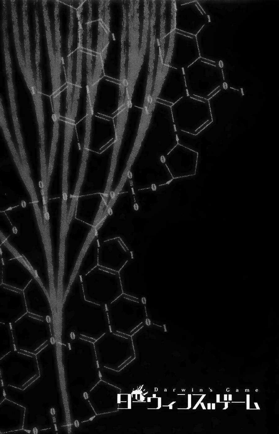 Darwins Game Chapter 27 trang 46