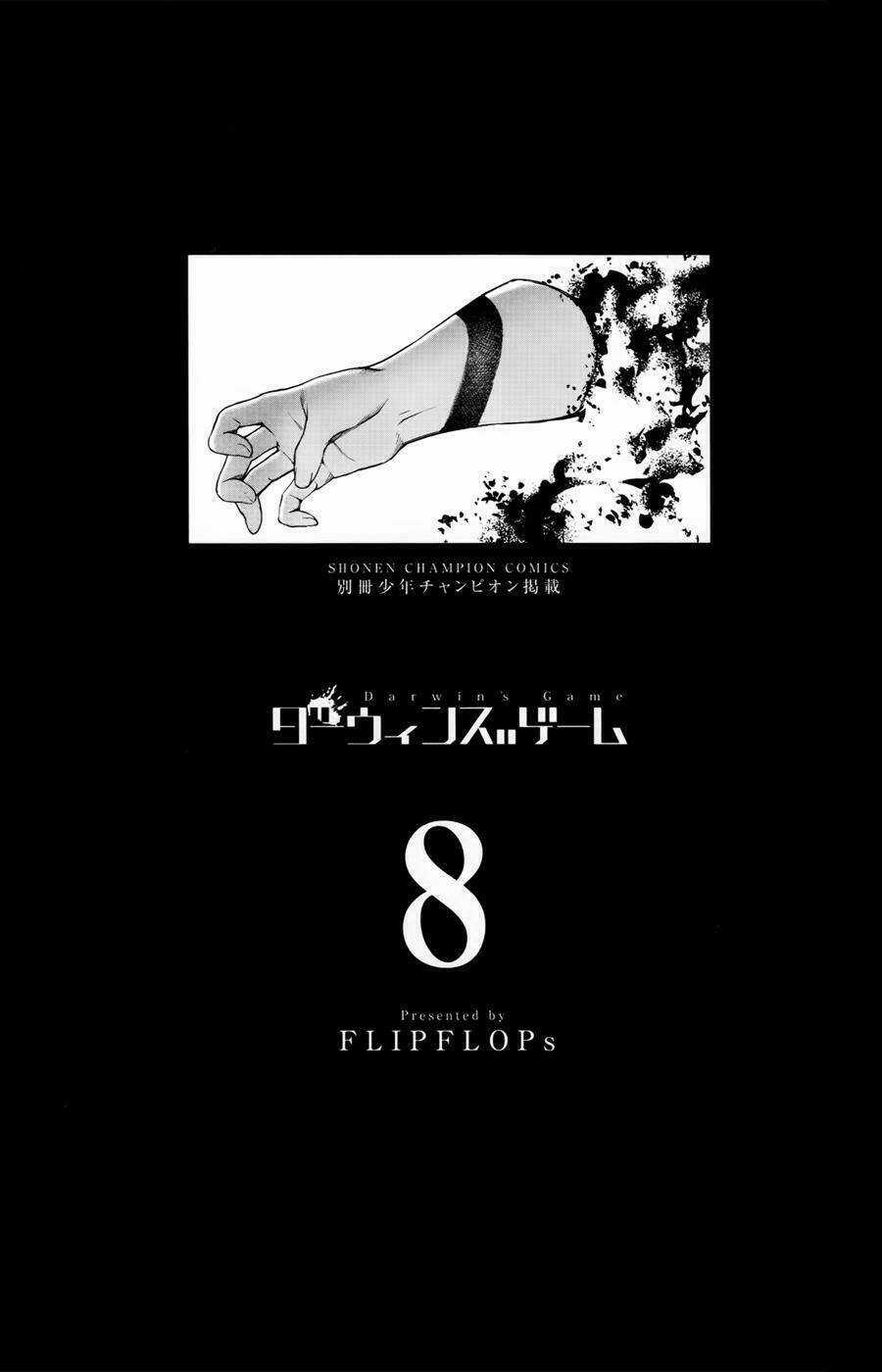 Darwins Game Chapter 29 trang 1