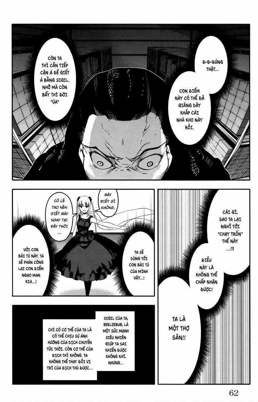 Darwins Game Chapter 30 trang 11