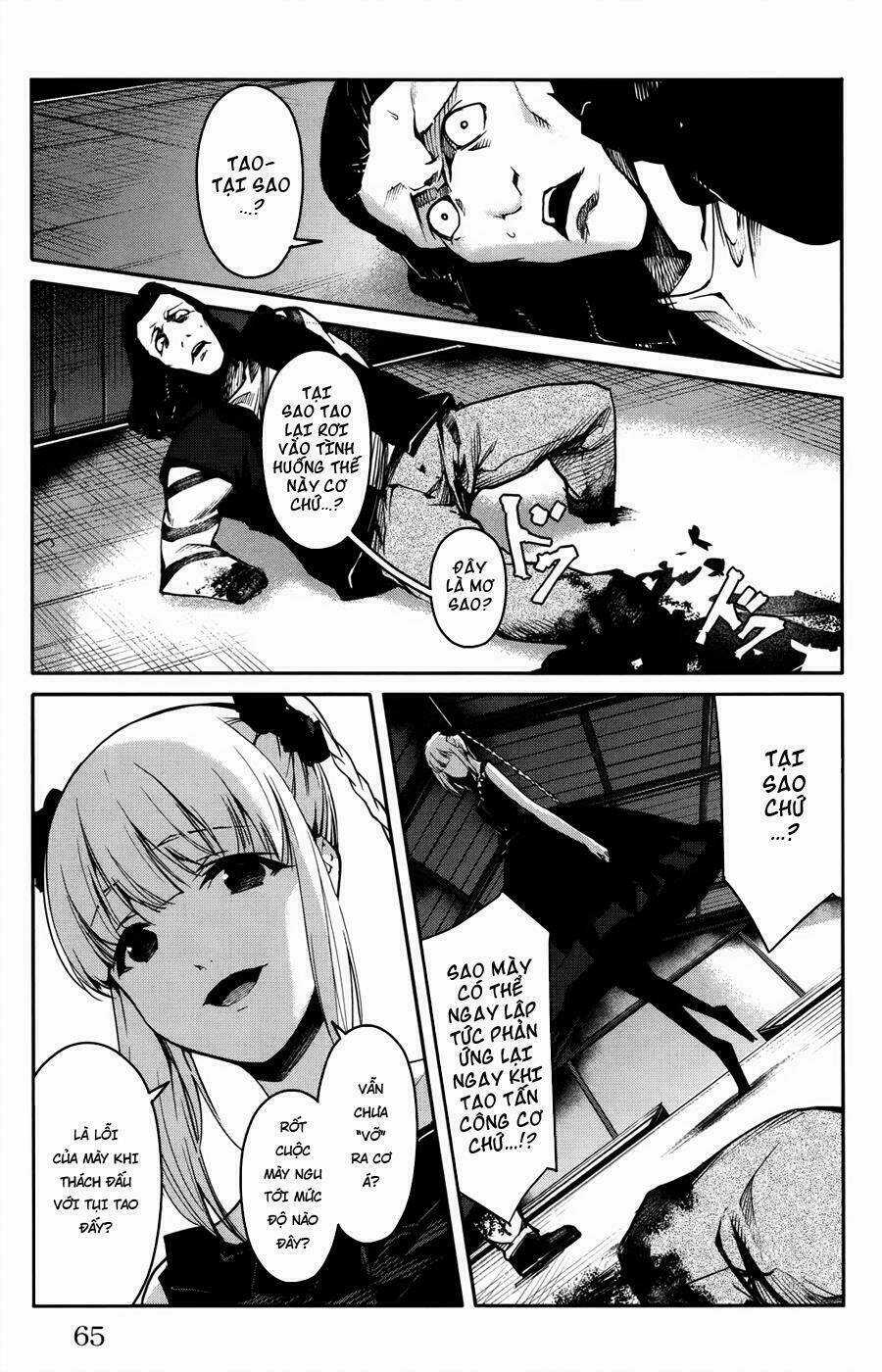 Darwins Game Chapter 30 trang 14