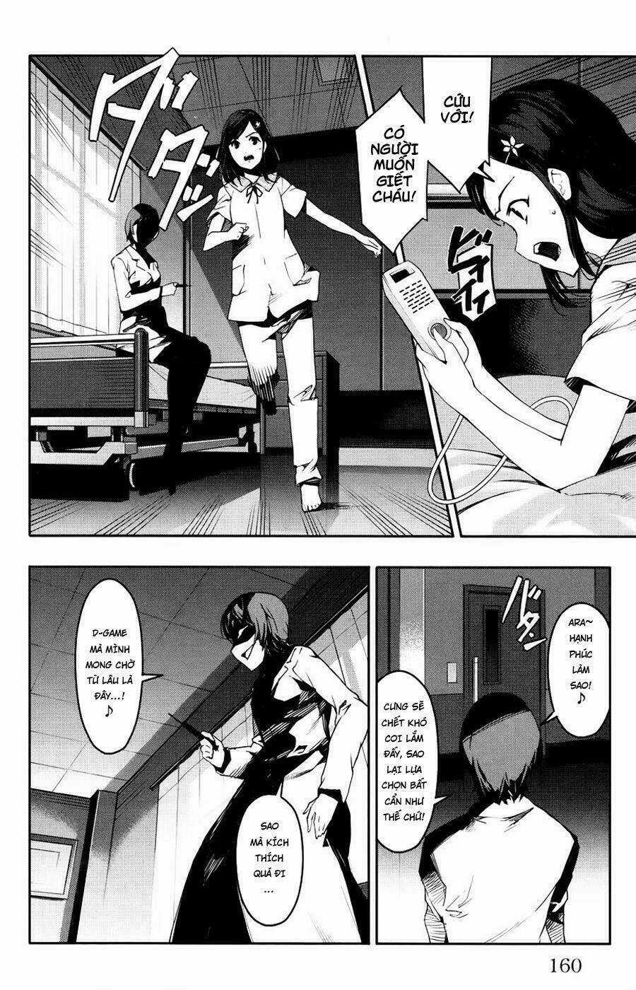 Darwins Game Chapter 32 trang 16