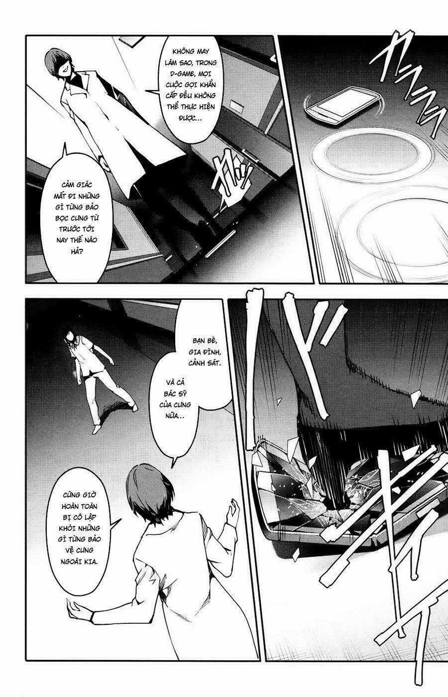 Darwins Game Chapter 32 trang 20