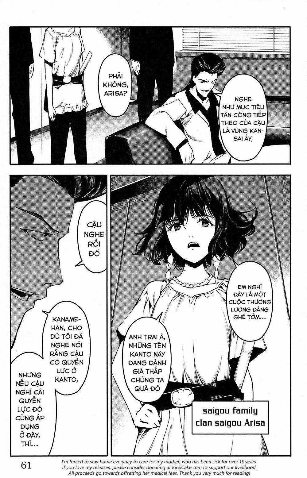 Darwins Game Chapter 34 trang 13