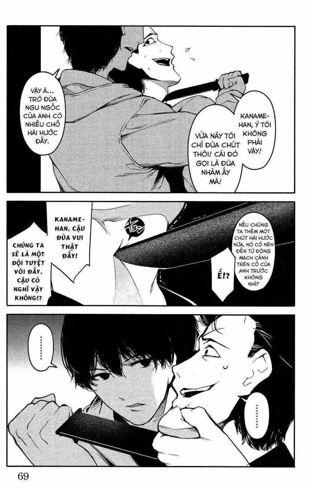 Darwins Game Chapter 34 trang 21