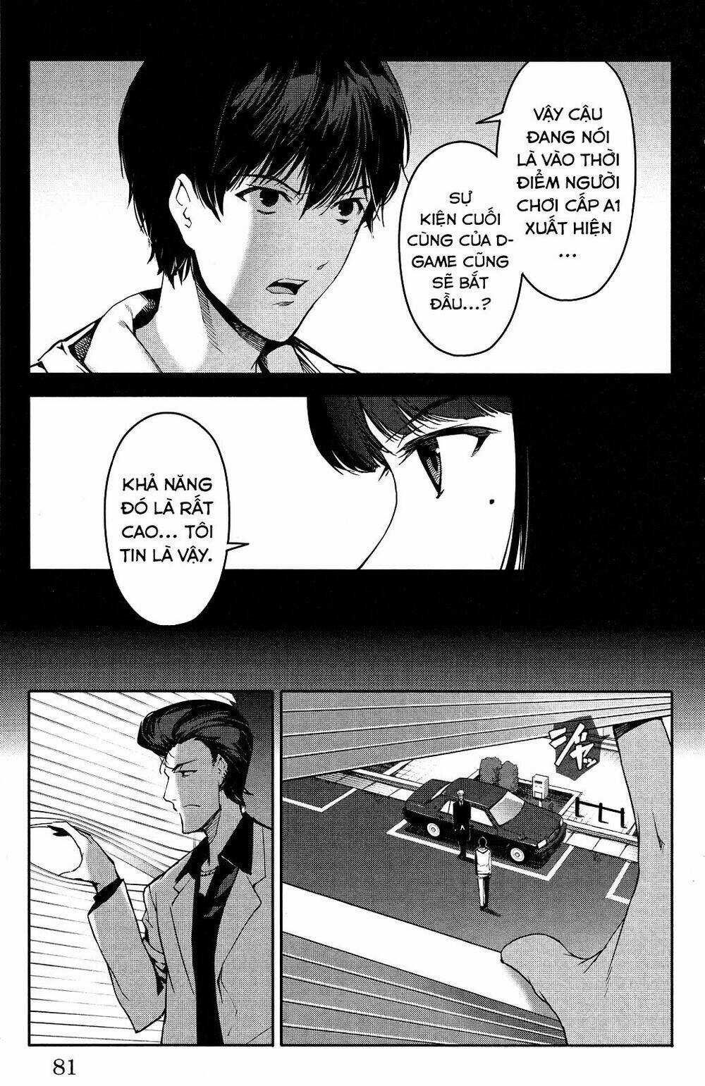 Darwins Game Chapter 34 trang 32