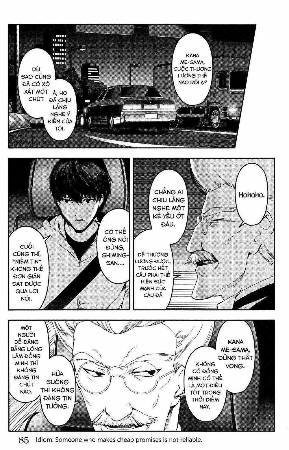 Darwins Game Chapter 34 trang 36