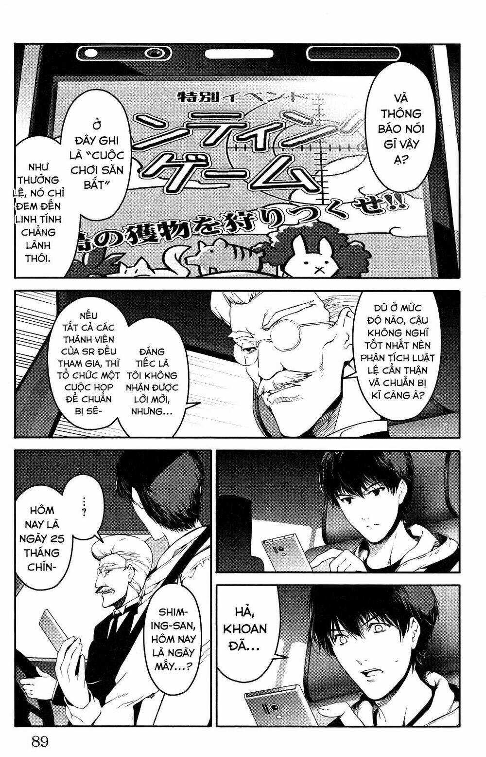 Darwins Game Chapter 34 trang 40