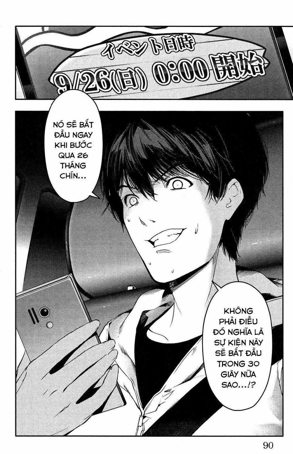 Darwins Game Chapter 34 trang 41