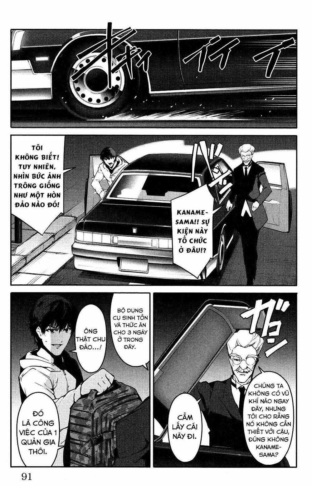 Darwins Game Chapter 34 trang 42