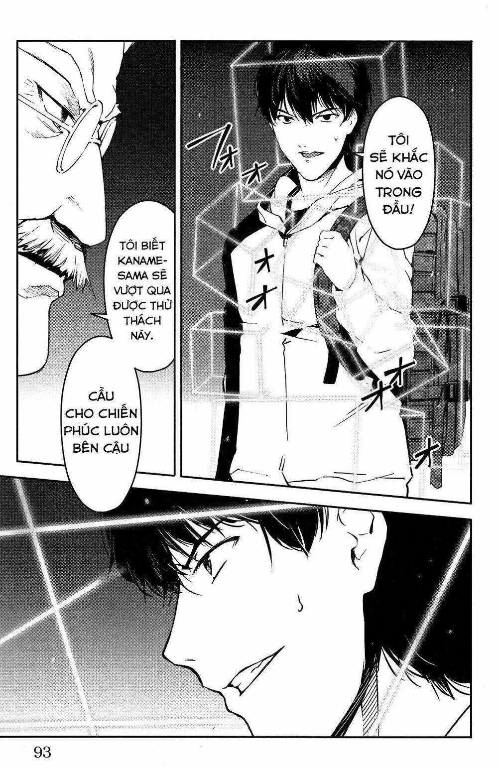 Darwins Game Chapter 34 trang 44