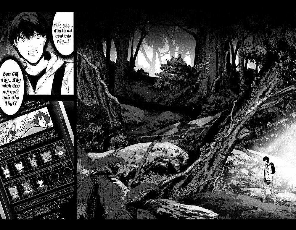 Darwins Game Chapter 34 trang 45