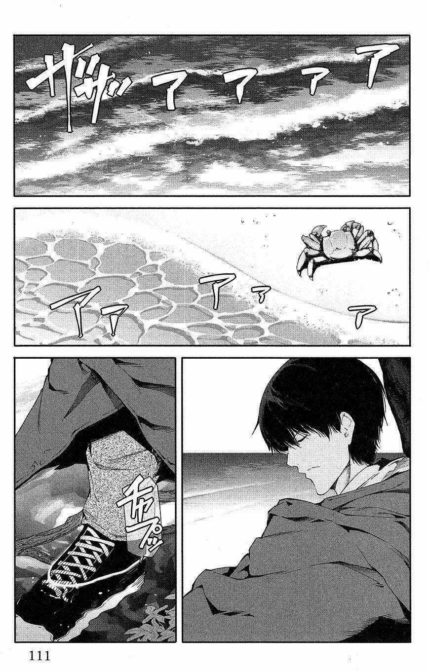Darwins Game Chapter 35 trang 16