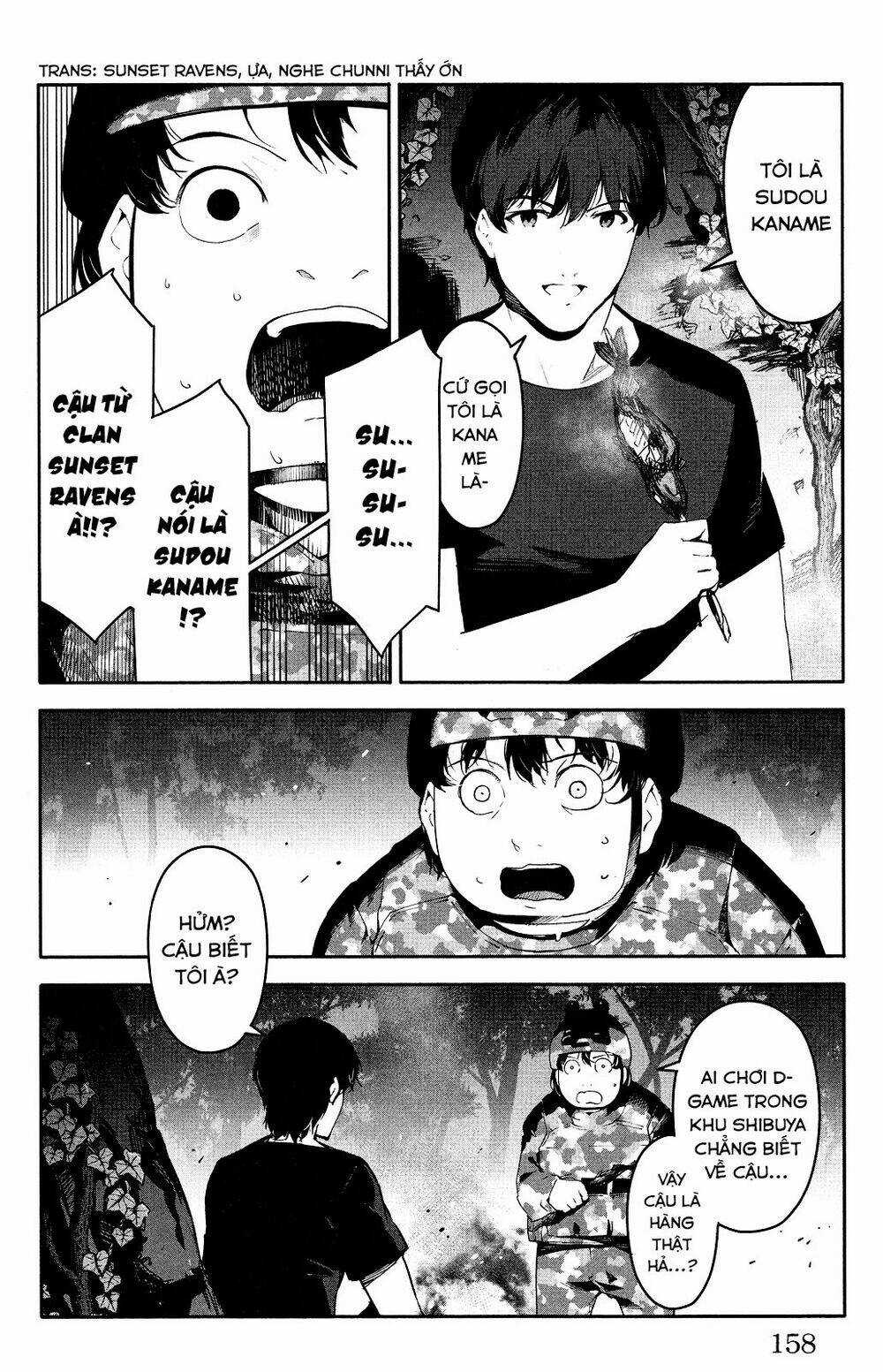 Darwins Game Chapter 36 trang 18