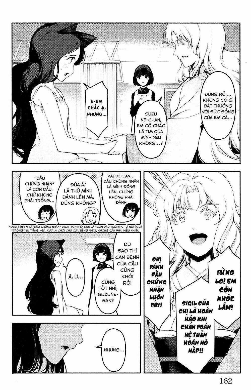 Darwins Game Chapter 36 trang 22