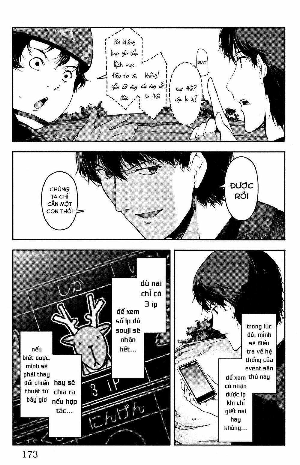 Darwins Game Chapter 36 trang 33