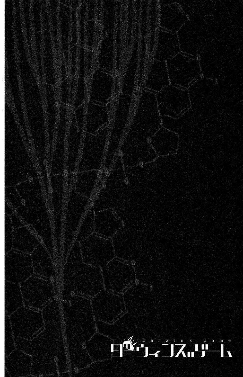 Darwins Game Chapter 36 trang 47