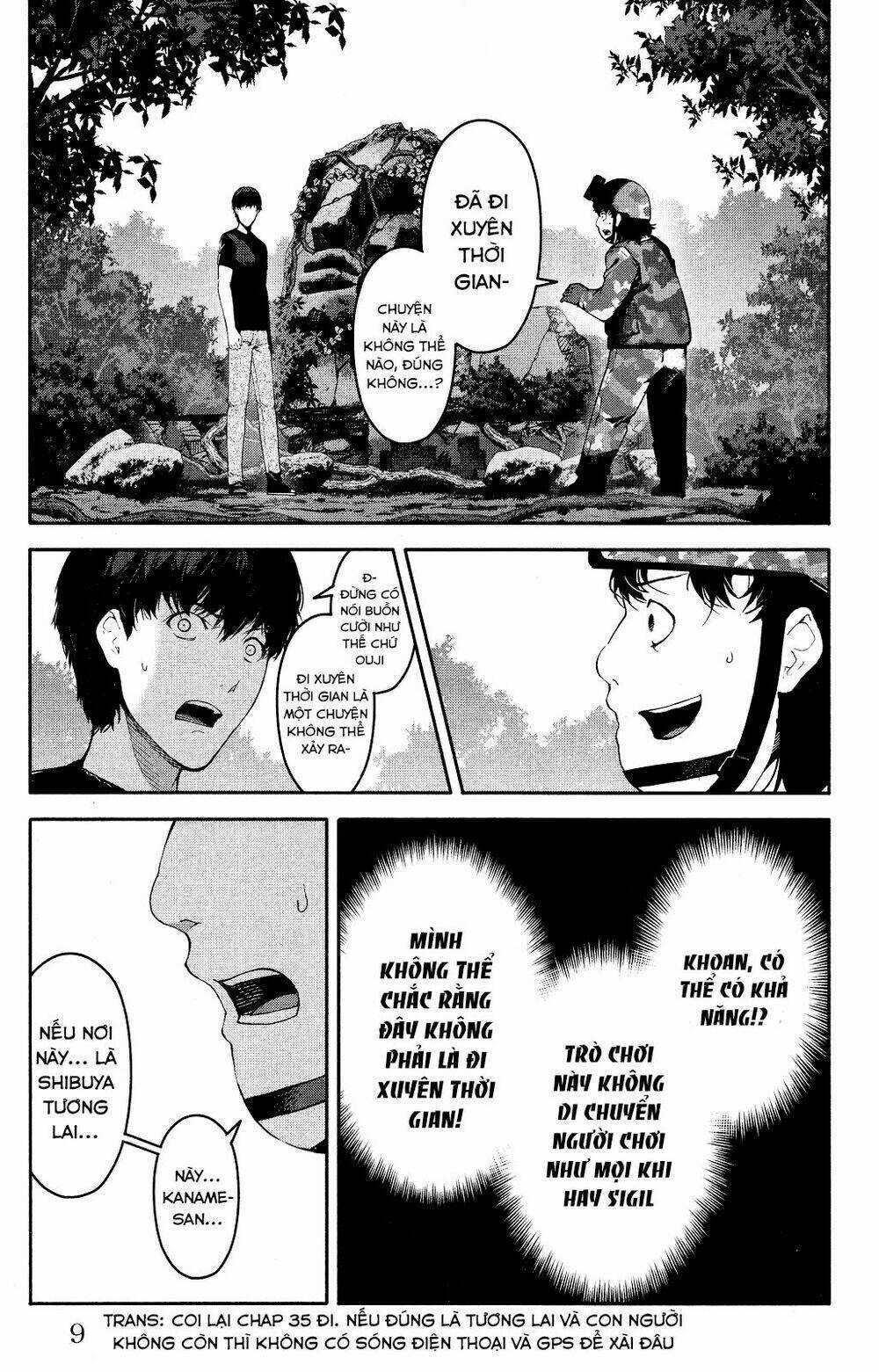 Darwins Game Chapter 37 trang 12