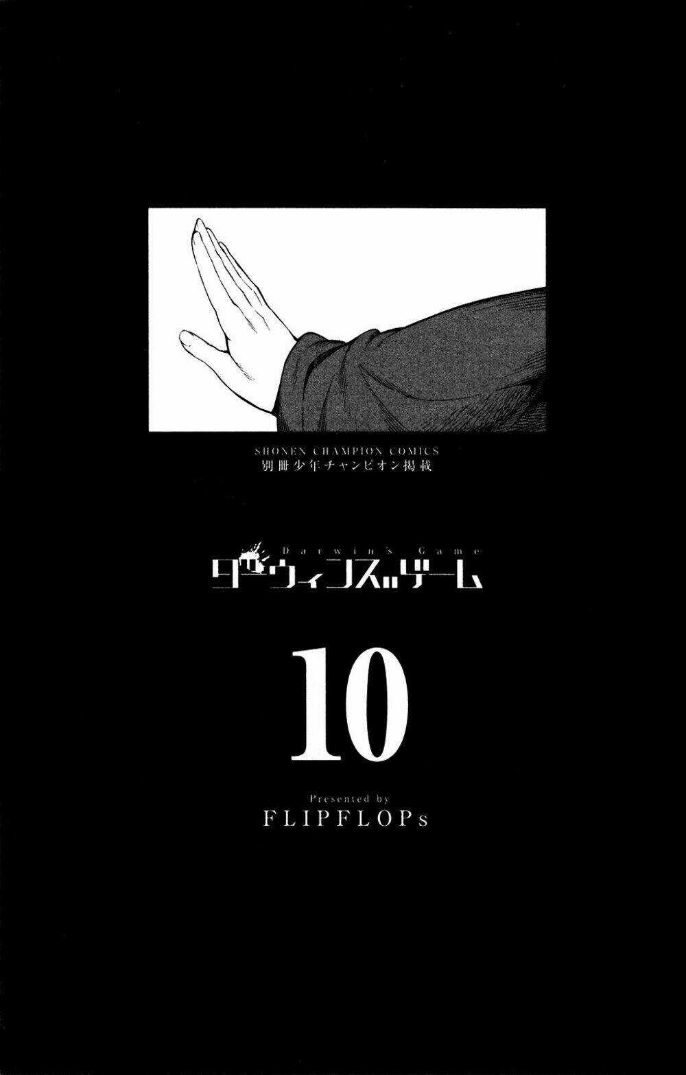 Darwins Game Chapter 37 trang 5