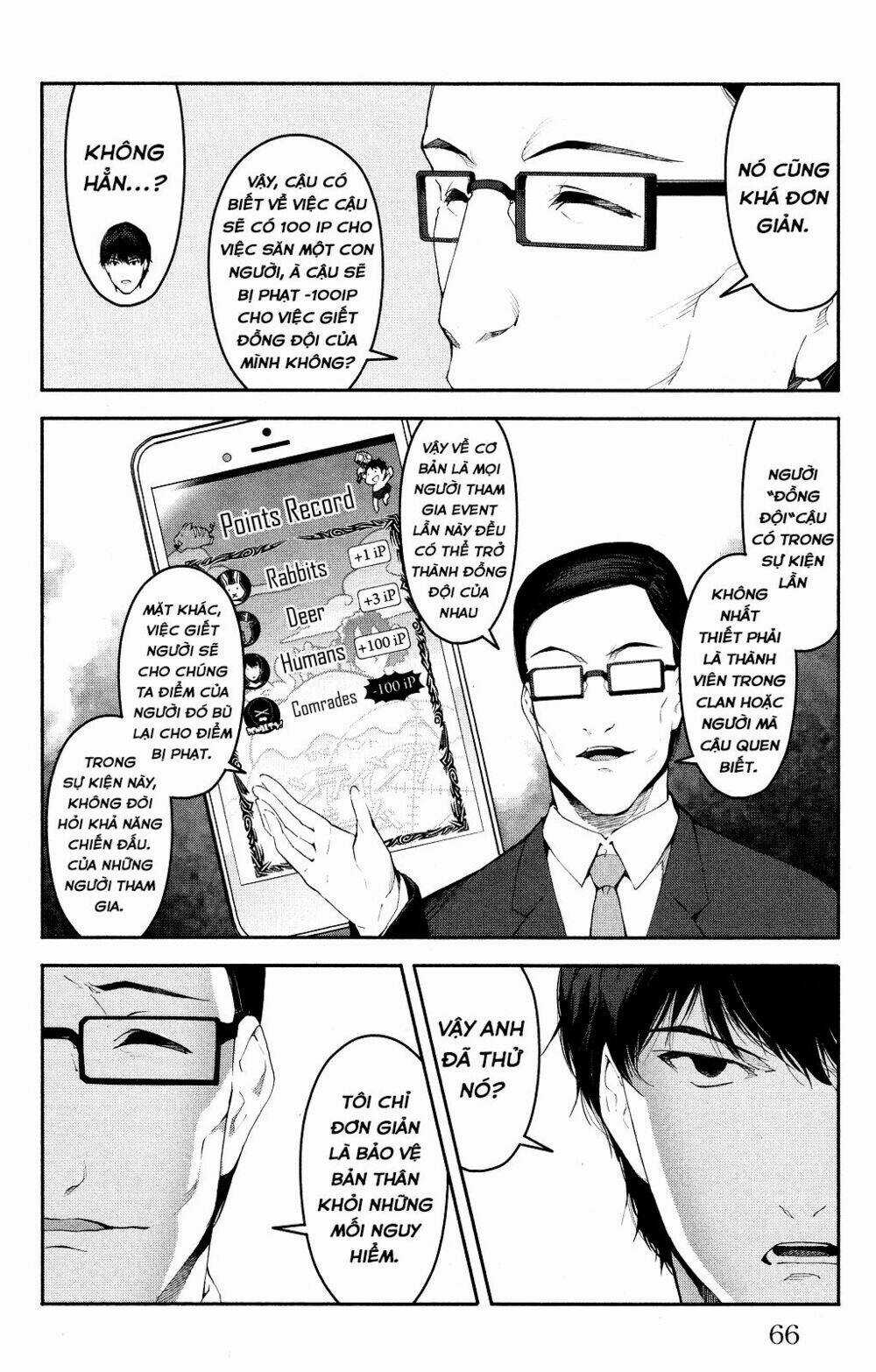 Darwins Game Chapter 38 trang 19