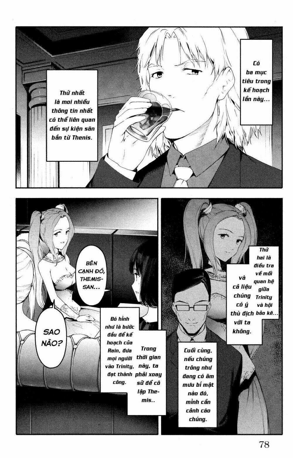 Darwins Game Chapter 38 trang 31