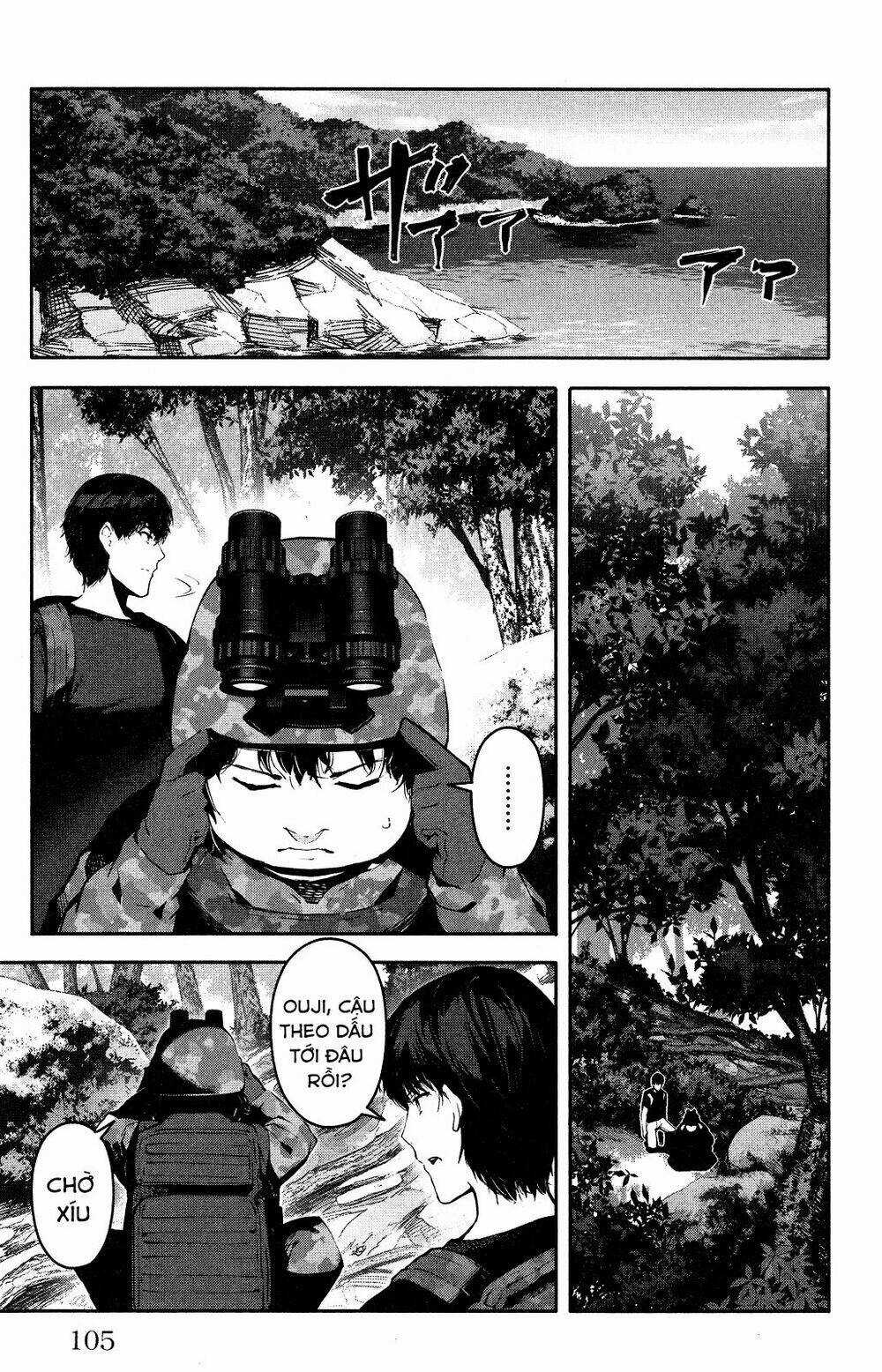 Darwins Game Chapter 39 trang 11