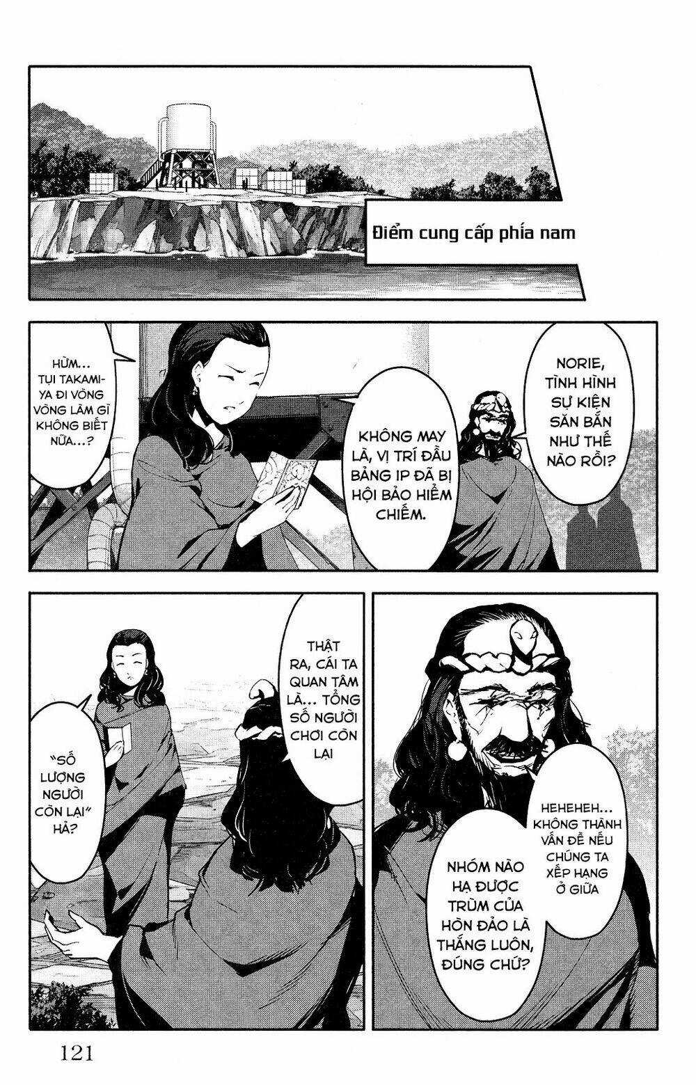 Darwins Game Chapter 39 trang 27