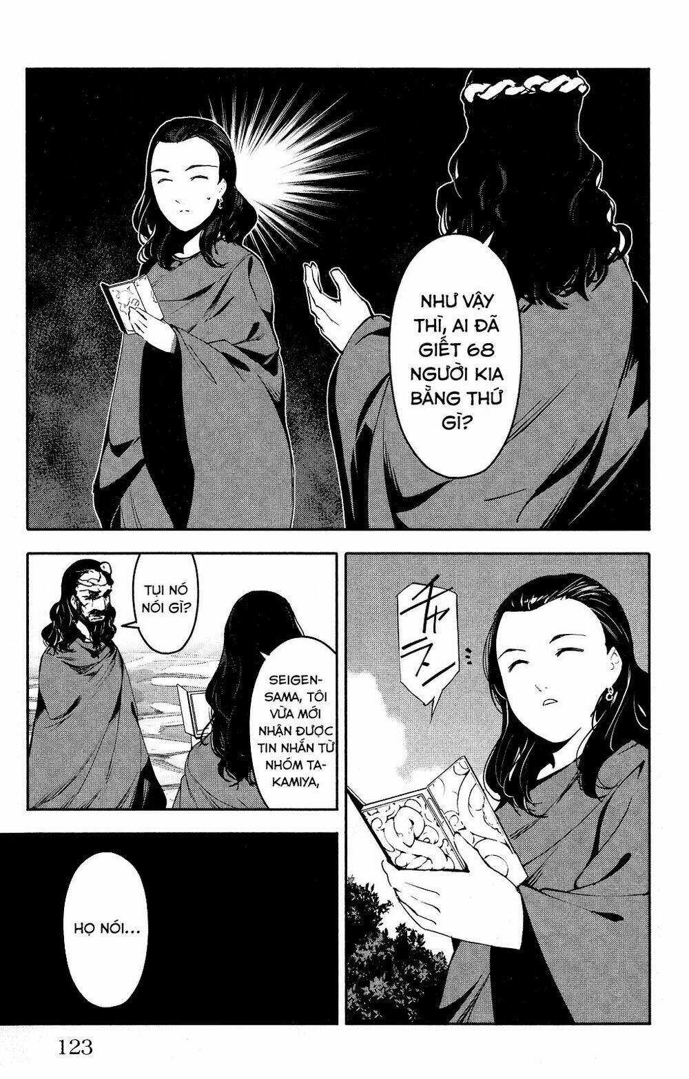 Darwins Game Chapter 39 trang 29