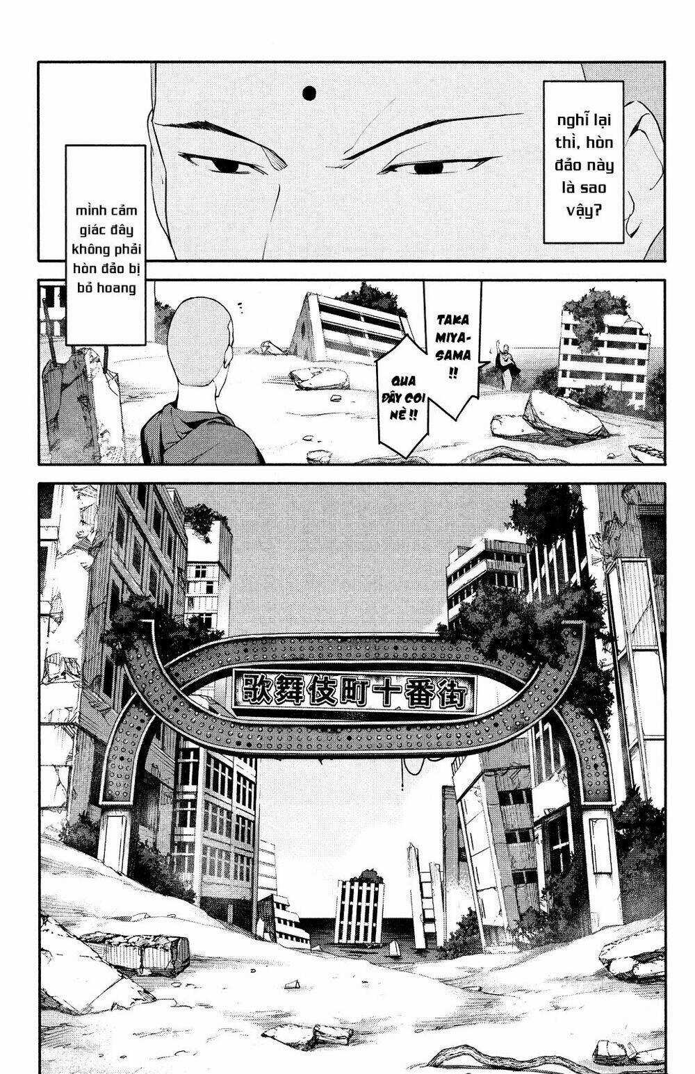 Darwins Game Chapter 39 trang 32