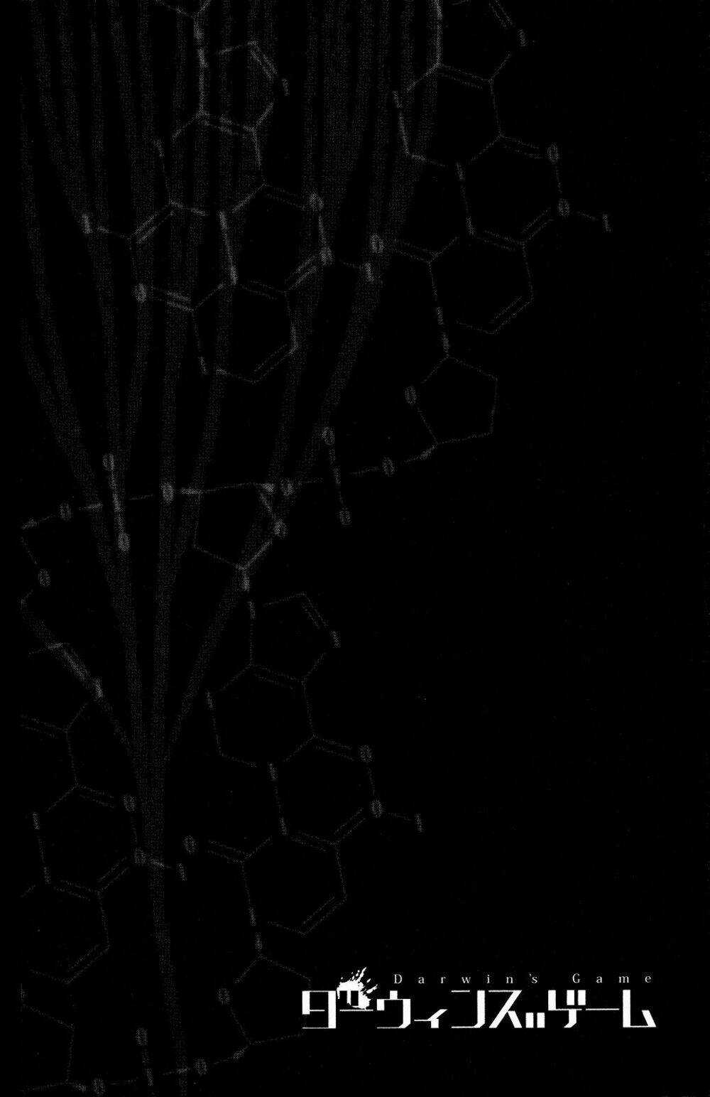 Darwins Game Chapter 39 trang 46