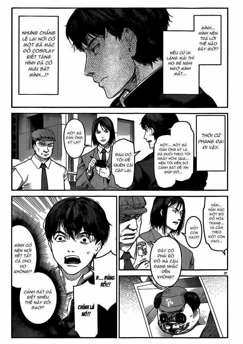 Darwins Game Chapter 4 trang 26