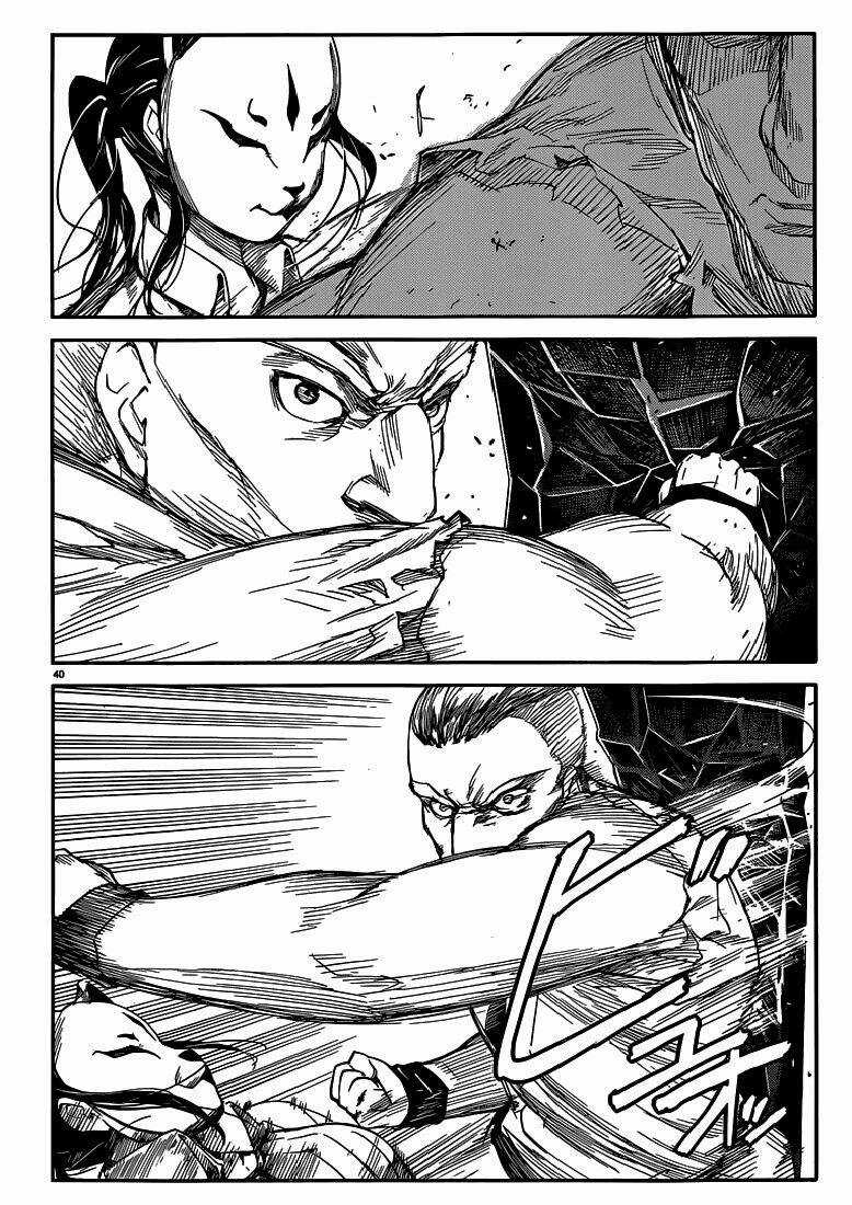 Darwins Game Chapter 4 trang 39