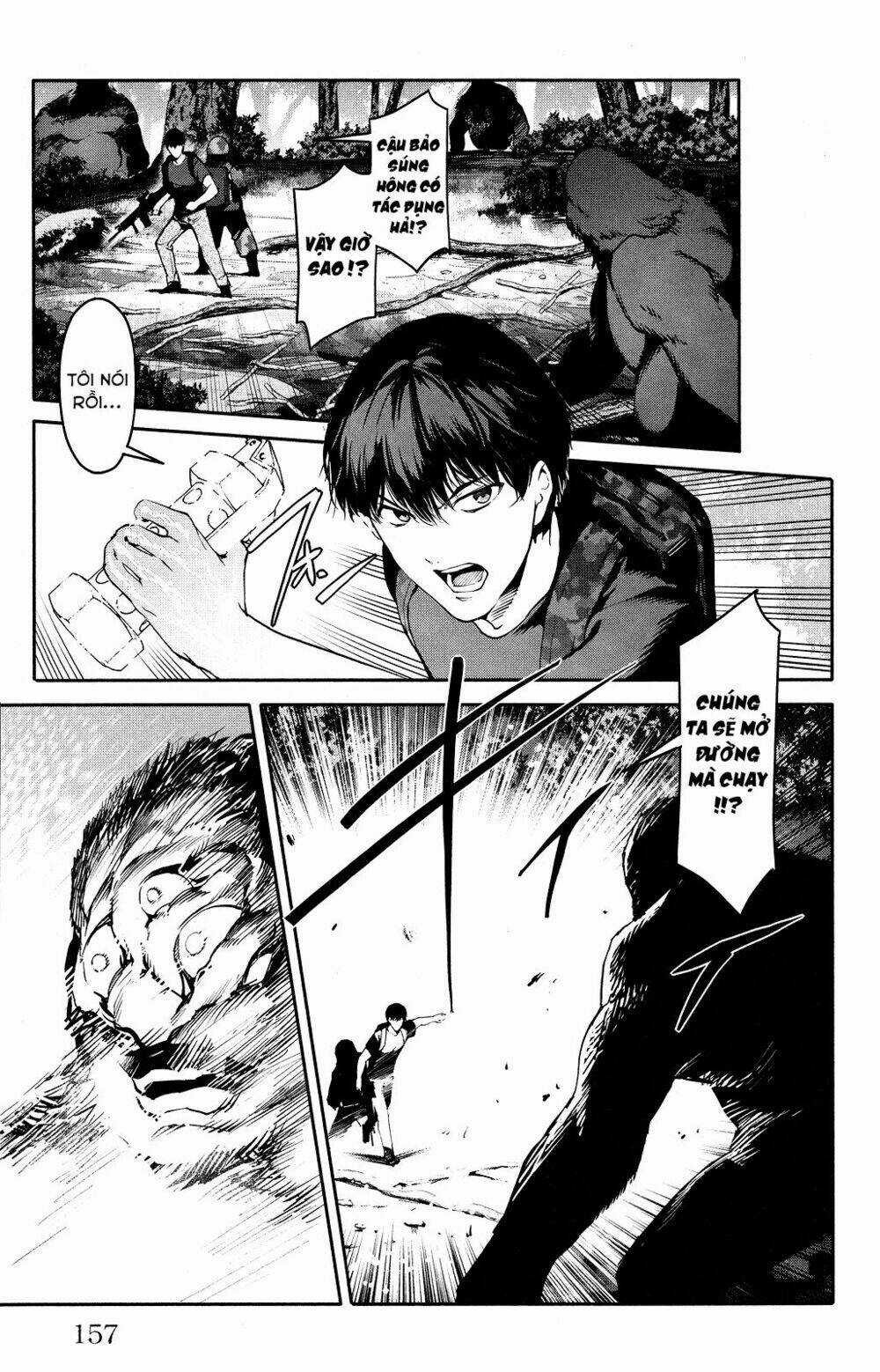 Darwins Game Chapter 40 trang 17